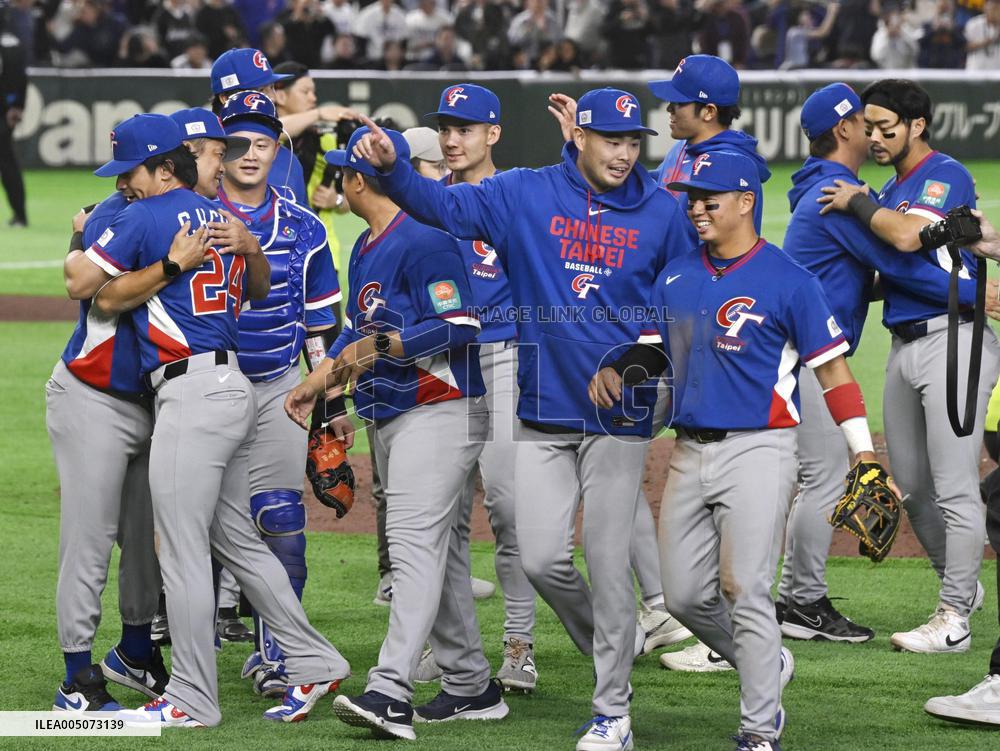 World Baseball Classic: Taiwan vs. S. Korea