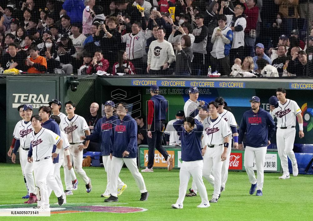 World Baseball Classic: Taiwan vs. S. Korea