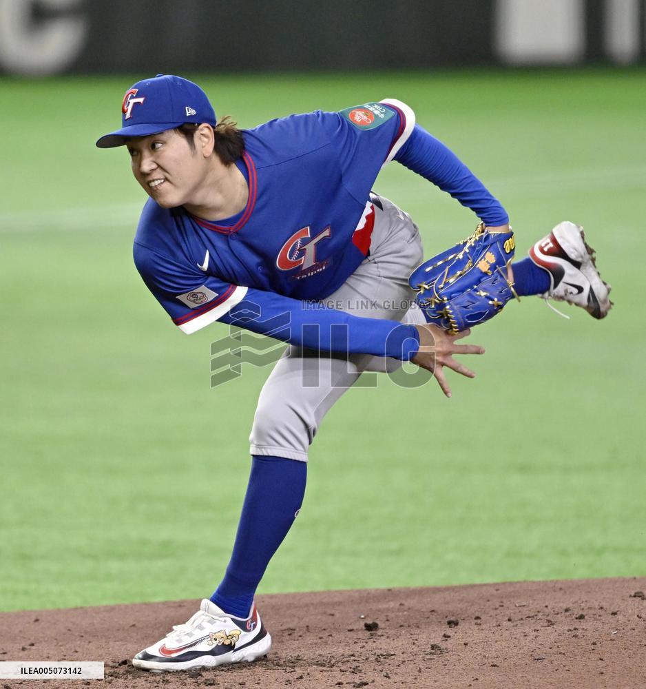 World Baseball Classic: Taiwan vs. S. Korea