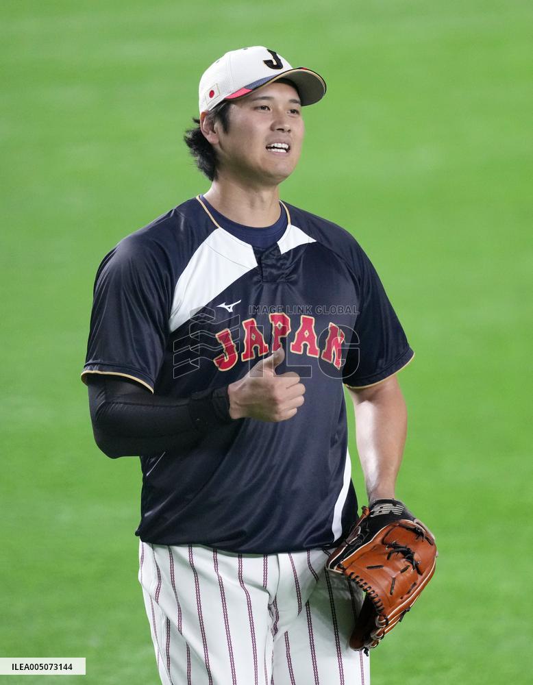 World Baseball Classic: Australia vs. Japan