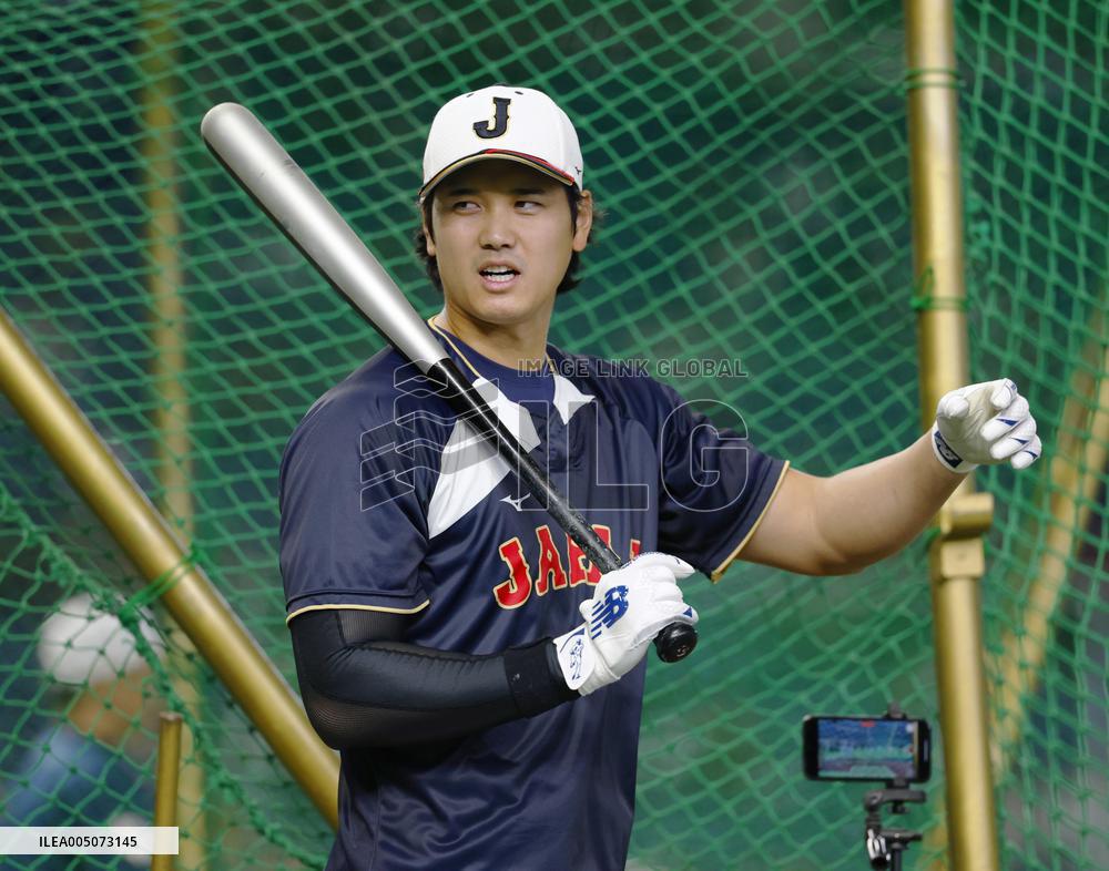 World Baseball Classic: Australia vs. Japan