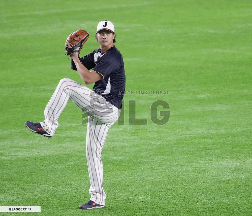 World Baseball Classic: Australia vs. Japan