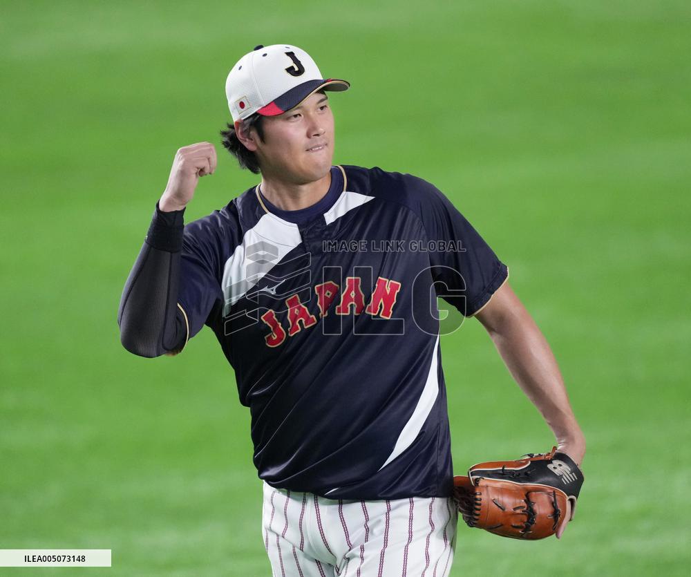 World Baseball Classic: Australia vs. Japan