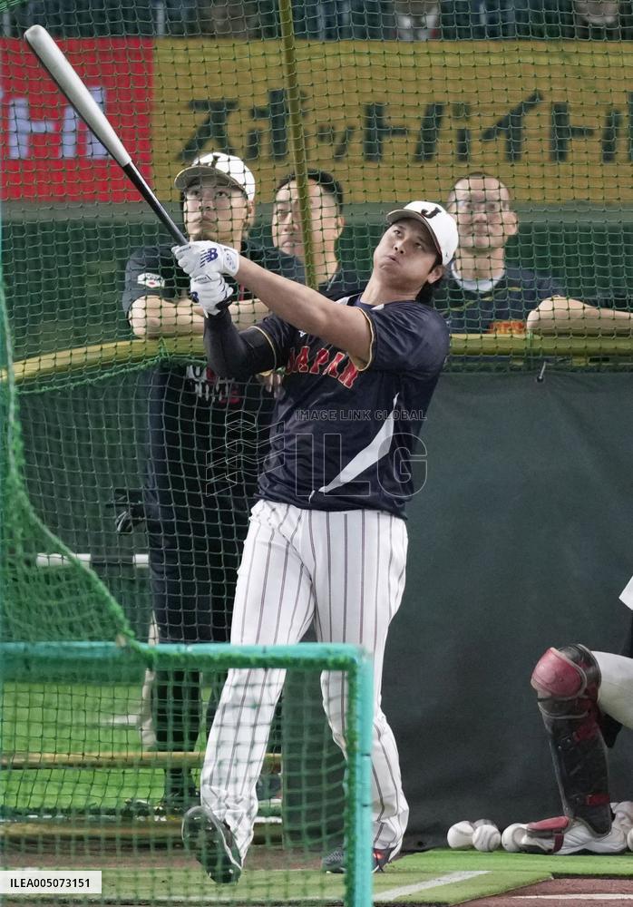 World Baseball Classic: Australia vs. Japan