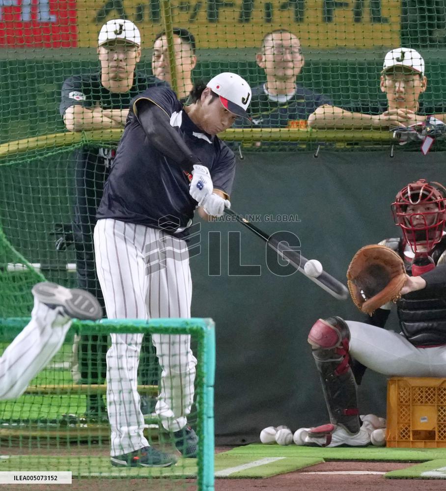 World Baseball Classic: Australia vs. Japan