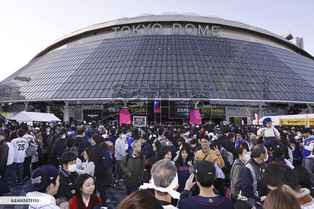 World Baseball Classic: Australia vs. Japan
