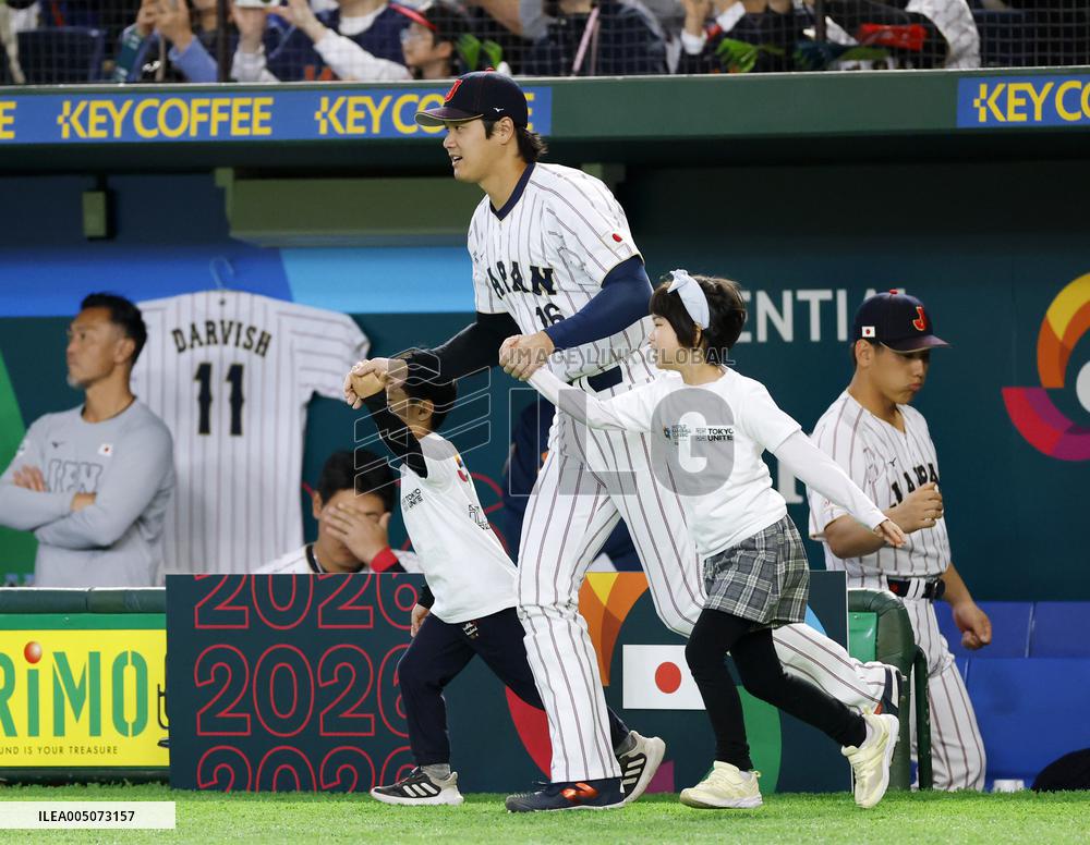 World Baseball Classic: Australia vs. Japan