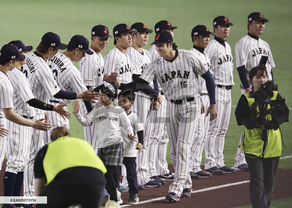 World Baseball Classic: Australia vs. Japan