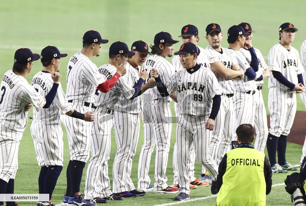 World Baseball Classic: Australia vs. Japan