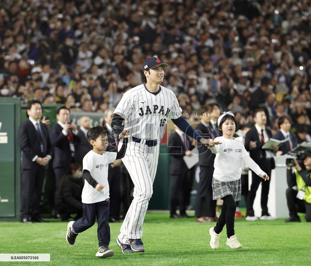 World Baseball Classic: Australia vs. Japan