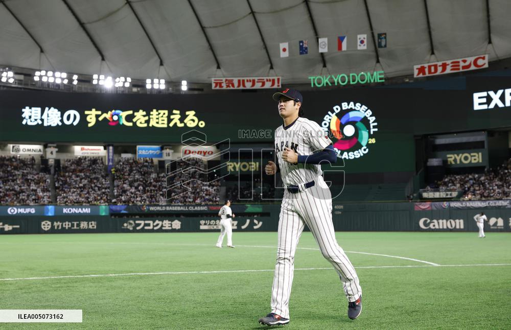 World Baseball Classic: Australia vs. Japan