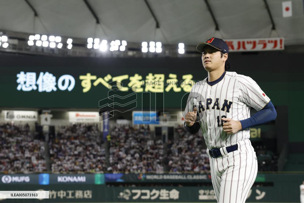 World Baseball Classic: Australia vs. Japan