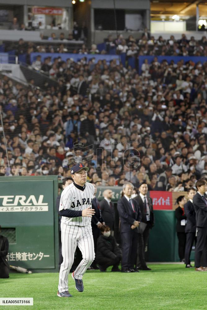 World Baseball Classic: Australia vs. Japan