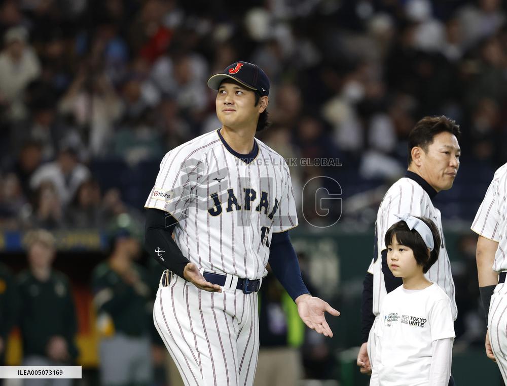 World Baseball Classic: Australia vs. Japan