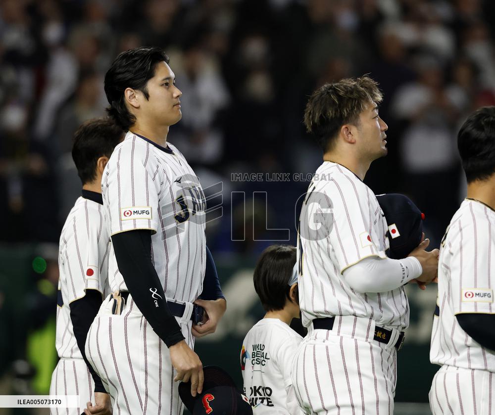 World Baseball Classic: Australia vs. Japan