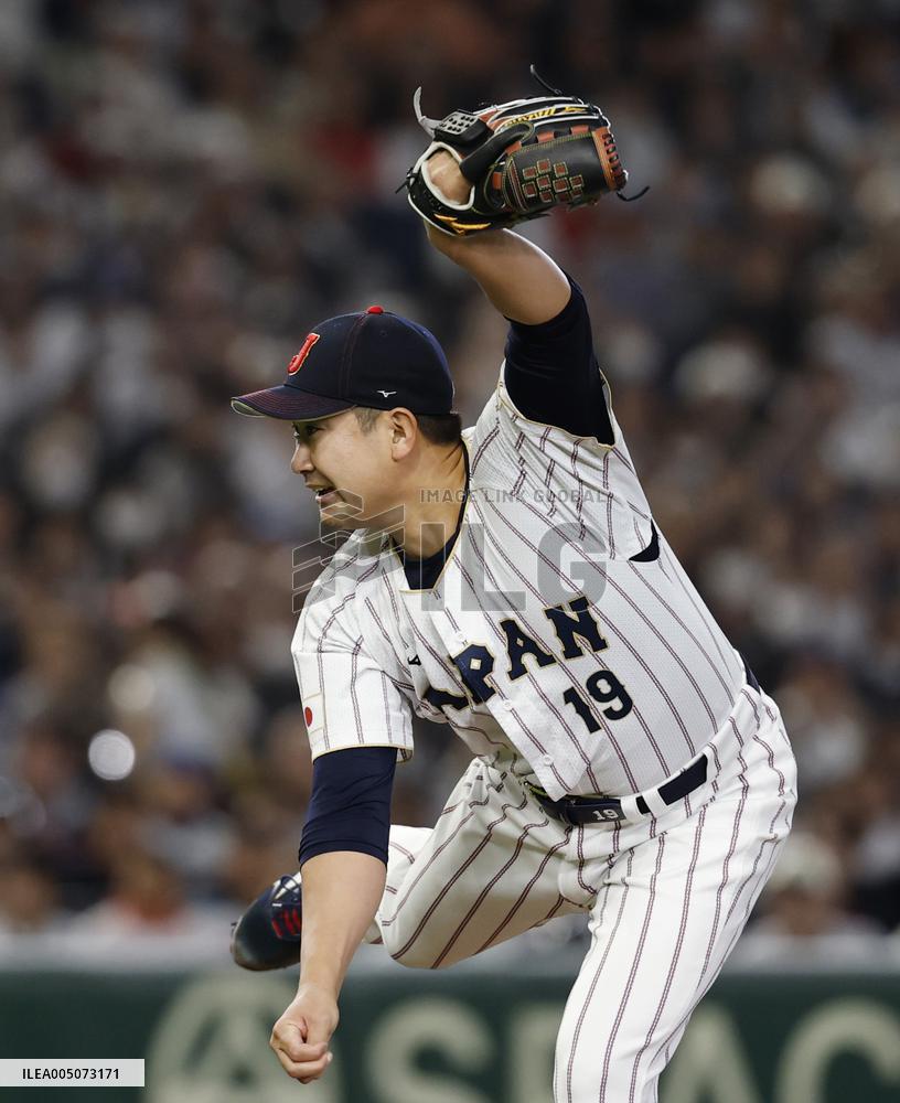 World Baseball Classic: Australia vs. Japan