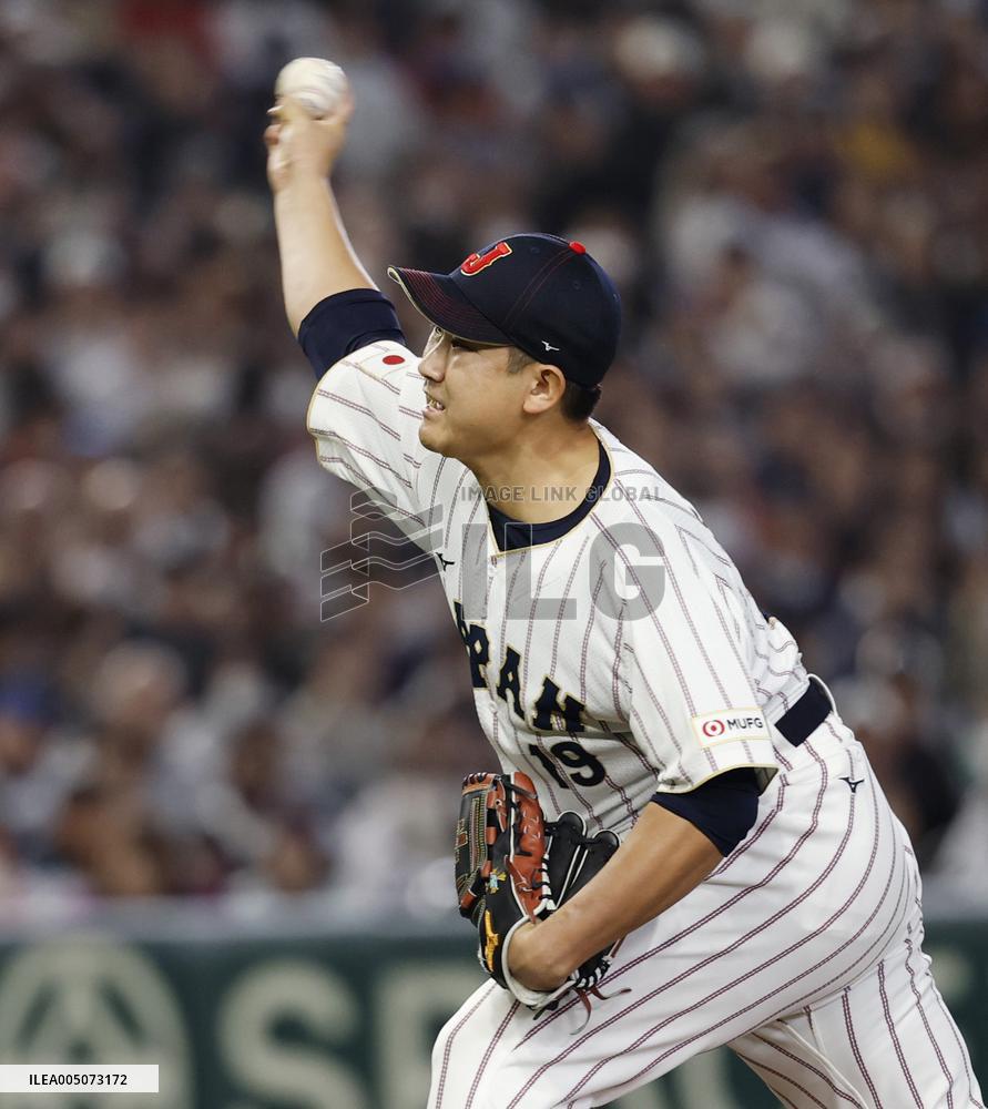 World Baseball Classic: Australia vs. Japan