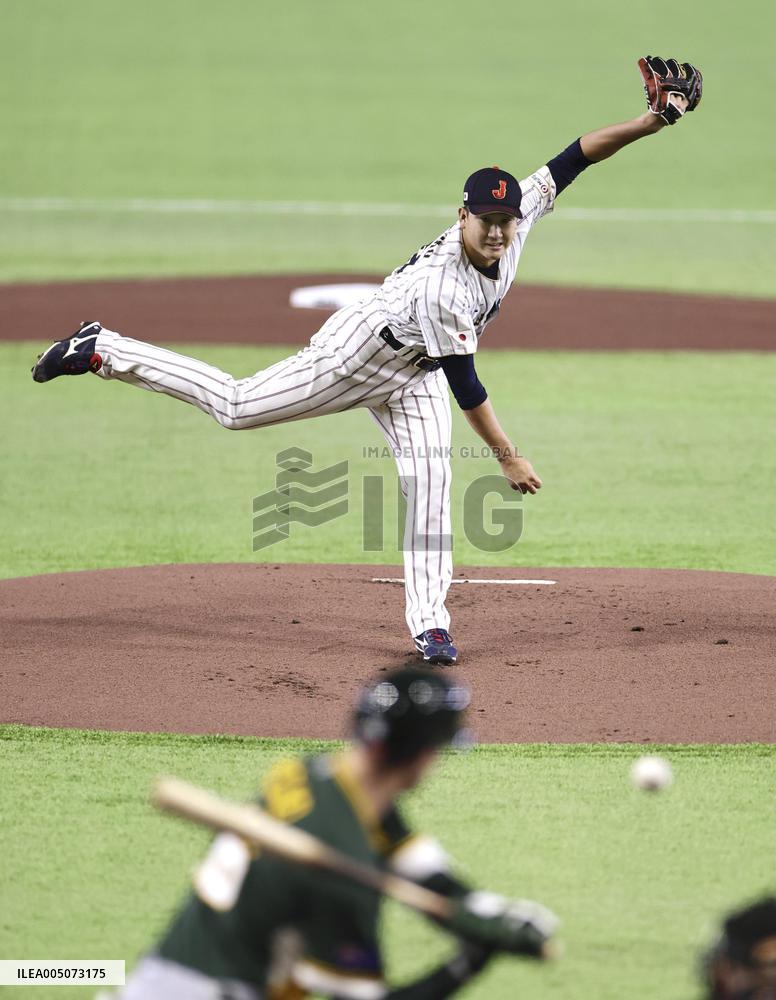 World Baseball Classic: Australia vs. Japan