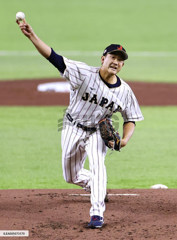 World Baseball Classic: Australia vs. Japan