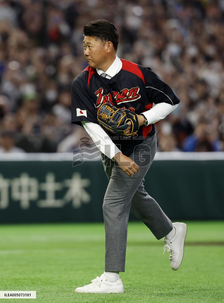 World Baseball Classic: Australia vs. Japan
