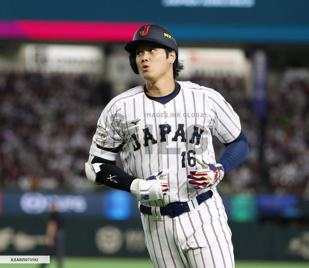 World Baseball Classic: Australia vs. Japan