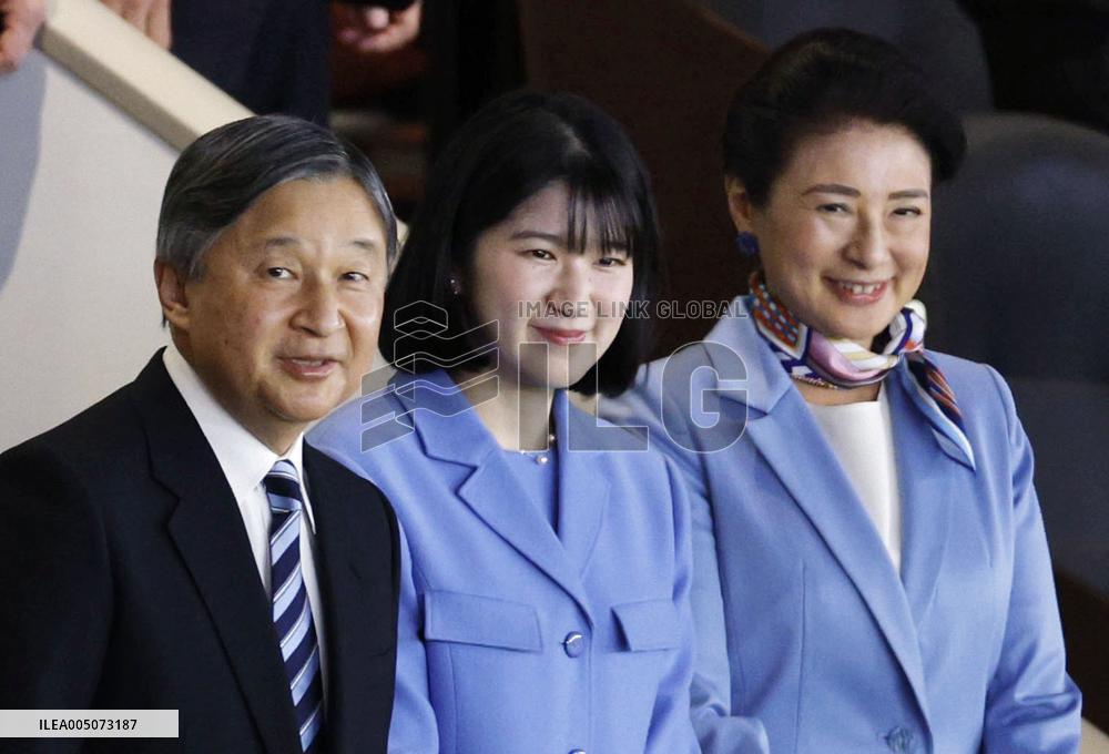 World Baseball Classic: Australia vs. Japan