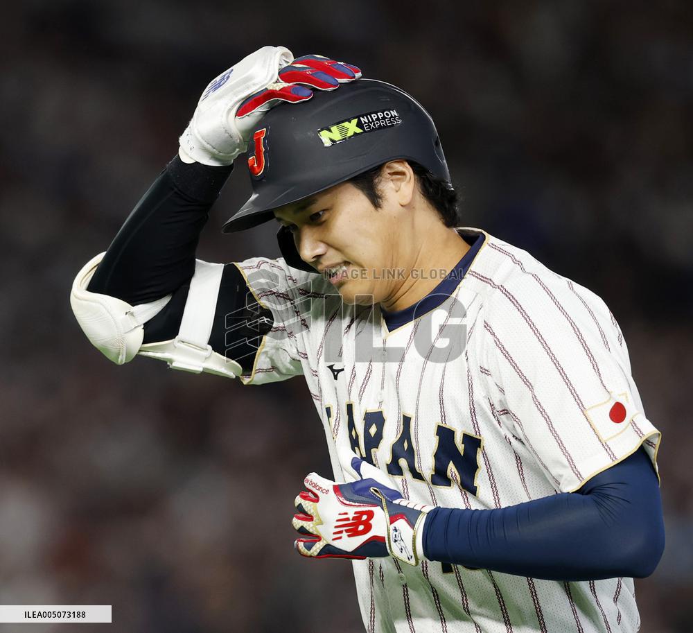 World Baseball Classic: Australia vs. Japan