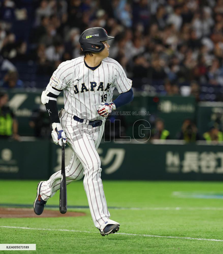World Baseball Classic: Australia vs. Japan