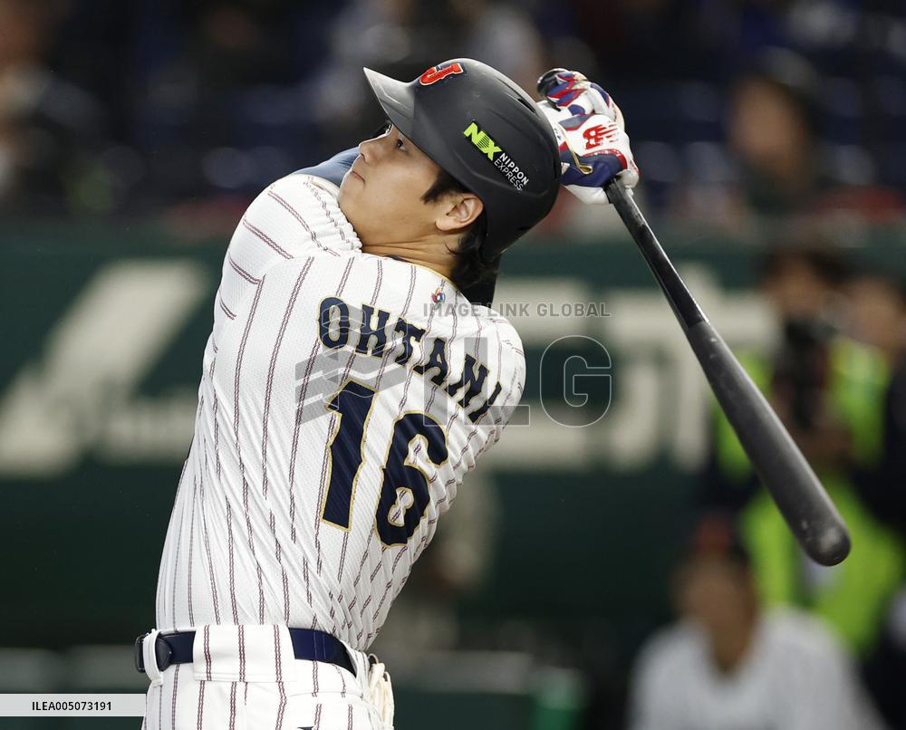World Baseball Classic: Australia vs. Japan