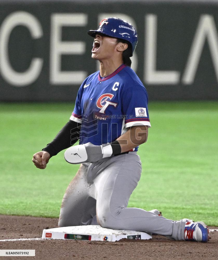 World Baseball Classic: Taiwan vs. S. Korea