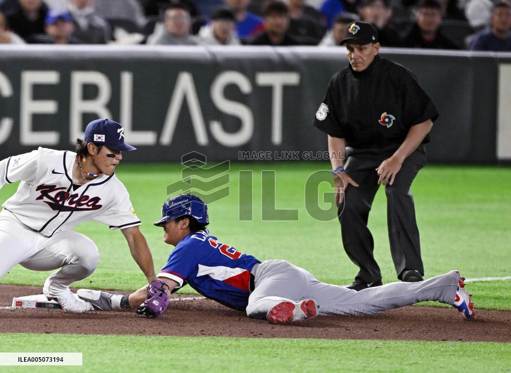 World Baseball Classic: Taiwan vs. S. Korea