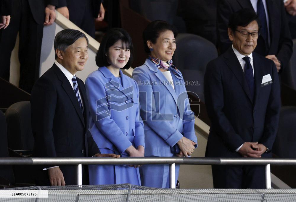 World Baseball Classic: Australia vs. Japan