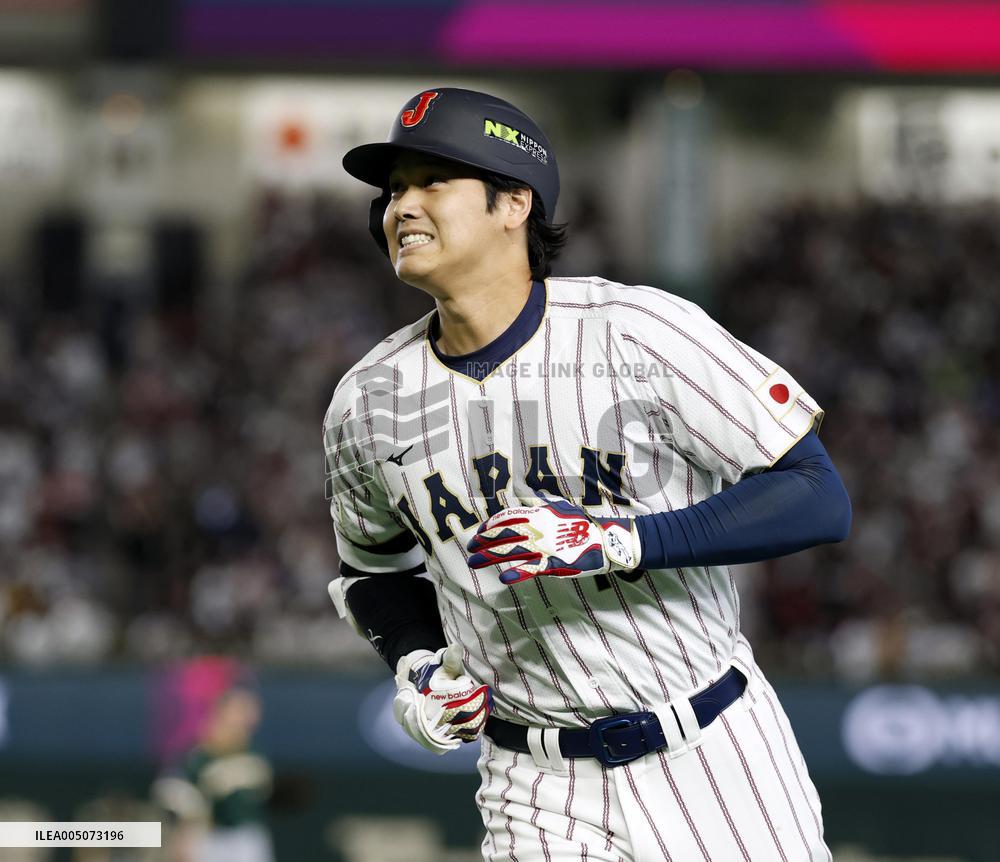 World Baseball Classic: Australia vs. Japan
