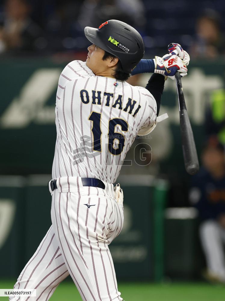 World Baseball Classic: Australia vs. Japan