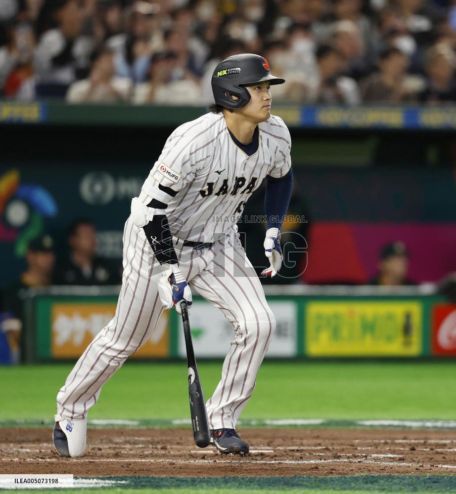 World Baseball Classic: Australia vs. Japan