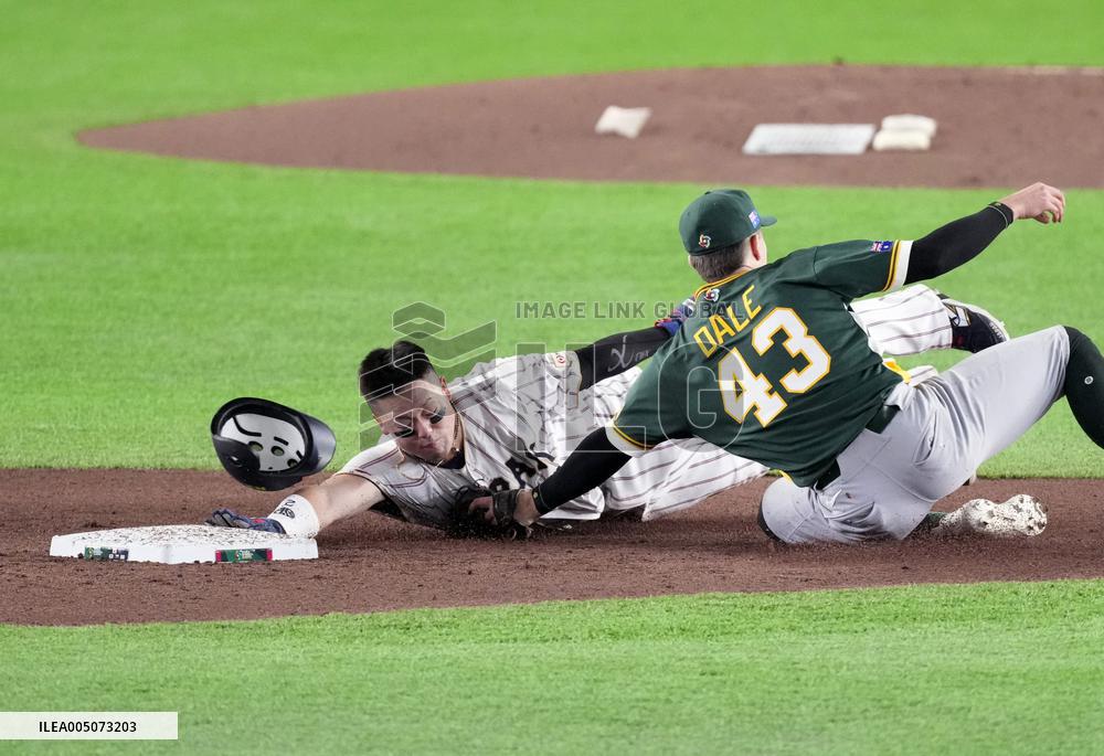 World Baseball Classic: Australia vs. Japan