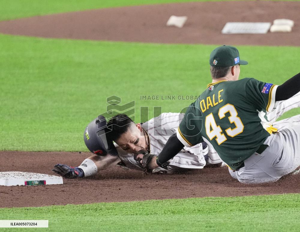World Baseball Classic: Australia vs. Japan