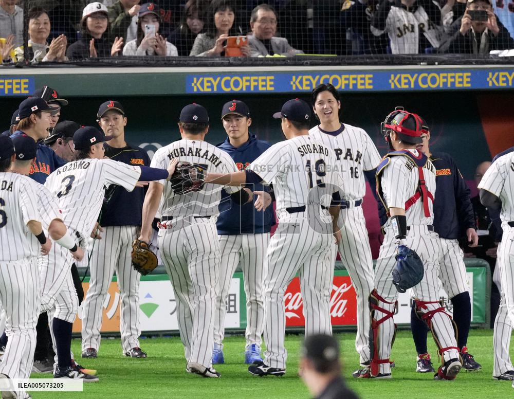 World Baseball Classic: Australia vs. Japan