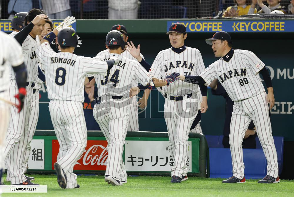 World Baseball Classic: Australia vs. Japan