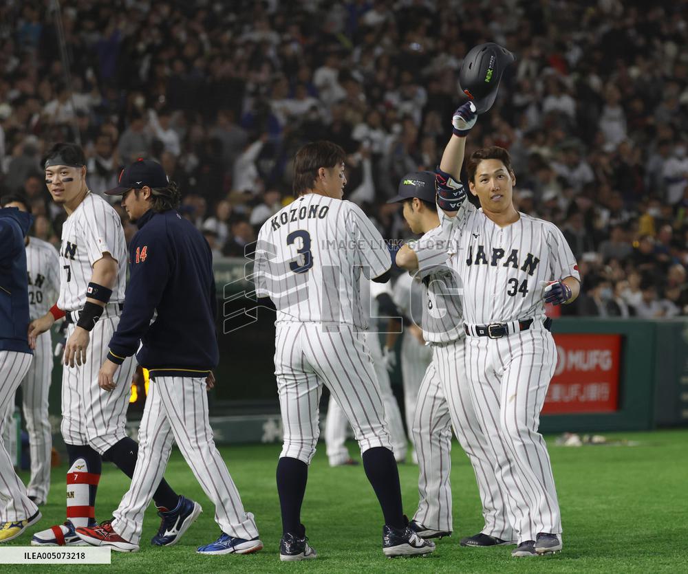 World Baseball Classic: Australia vs. Japan