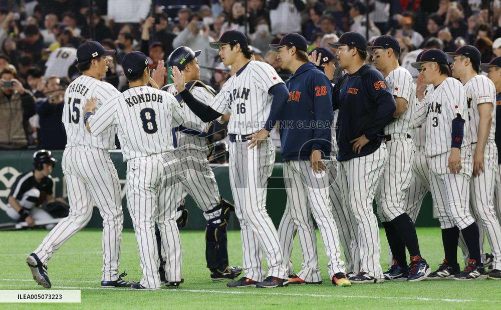 World Baseball Classic: Australia vs. Japan
