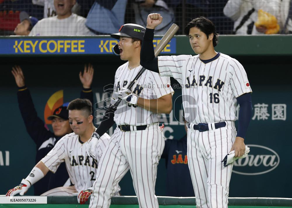 World Baseball Classic: Australia vs. Japan