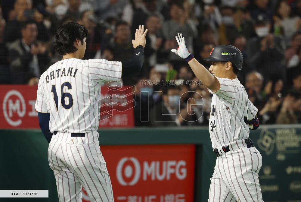 World Baseball Classic: Australia vs. Japan