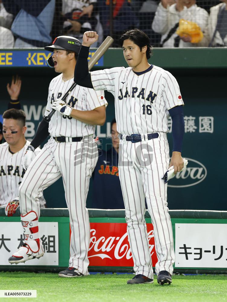World Baseball Classic: Australia vs. Japan
