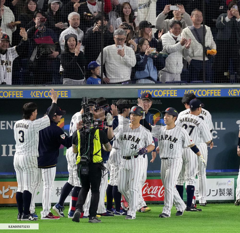 World Baseball Classic: Australia vs. Japan