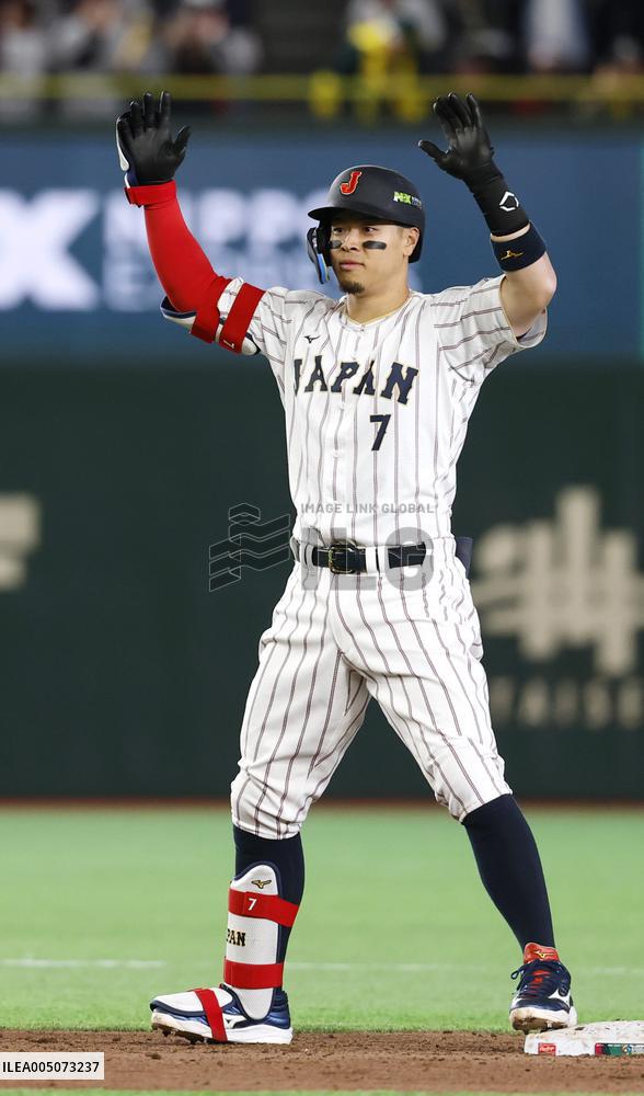 World Baseball Classic: Australia vs. Japan