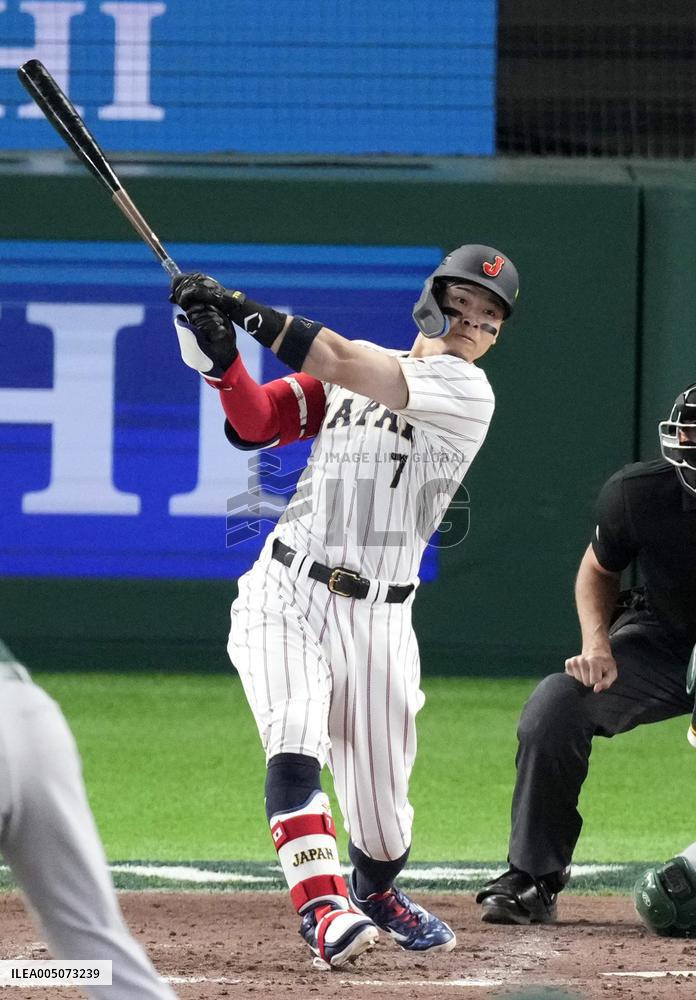 World Baseball Classic: Australia vs. Japan