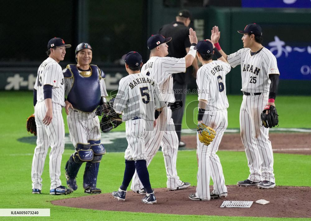 World Baseball Classic: Australia vs. Japan