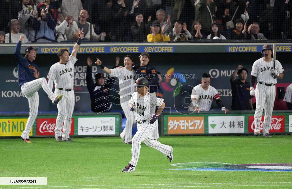 World Baseball Classic: Australia vs. Japan
