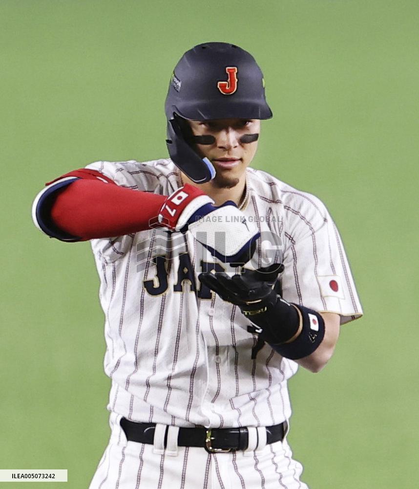 World Baseball Classic: Australia vs. Japan